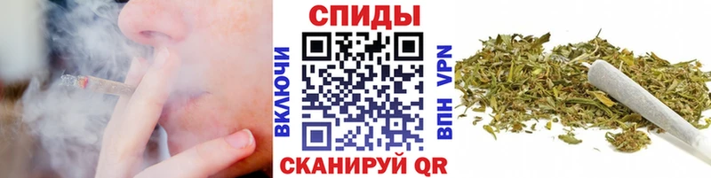 БУТИРАТ вода Семёнов