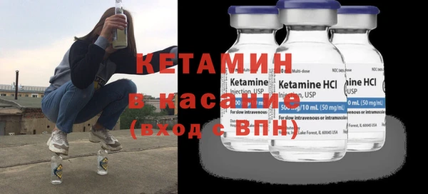 экстази Армянск