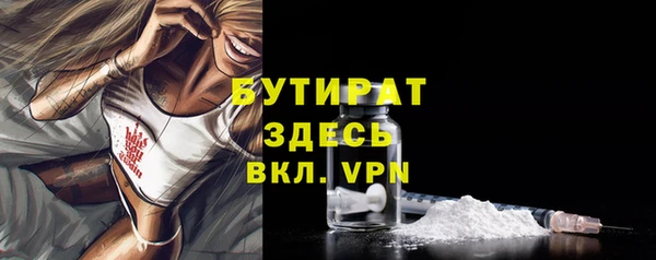 apvp Аркадак