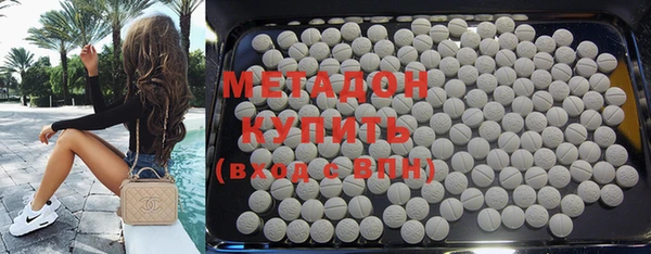 apvp Аркадак