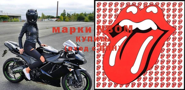 apvp Аркадак